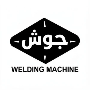 جاب