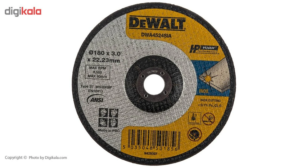 صفحه برش فلز دیوالت مدل DWA4524SIA - نمای 2