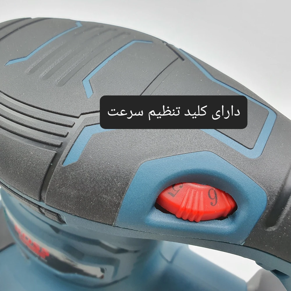 دستگاه سنباده زن برقی باس مدل مشتی کد BS123GL279-6 - نمای 3