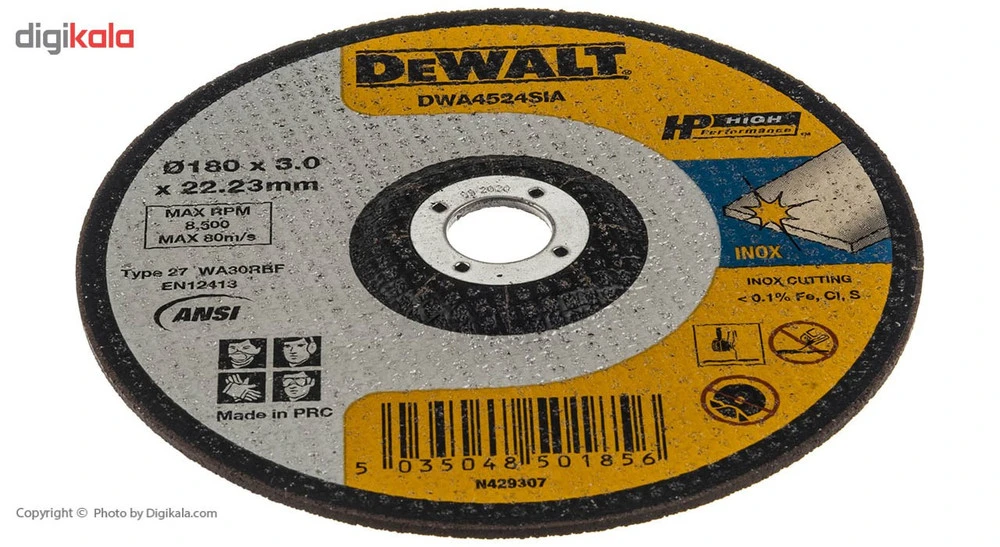 صفحه برش فلز دیوالت مدل DWA4524SIA - نمای 3